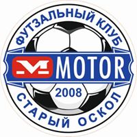 Елена, Старый Оскол