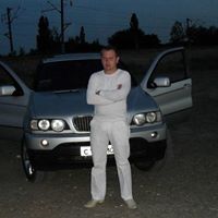 Женек Щербатых