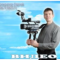 Москва - РуссИнвест