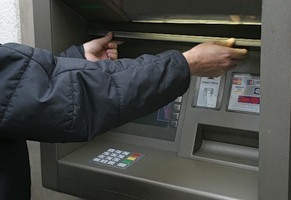 ограбление банкомата во владивостоке
