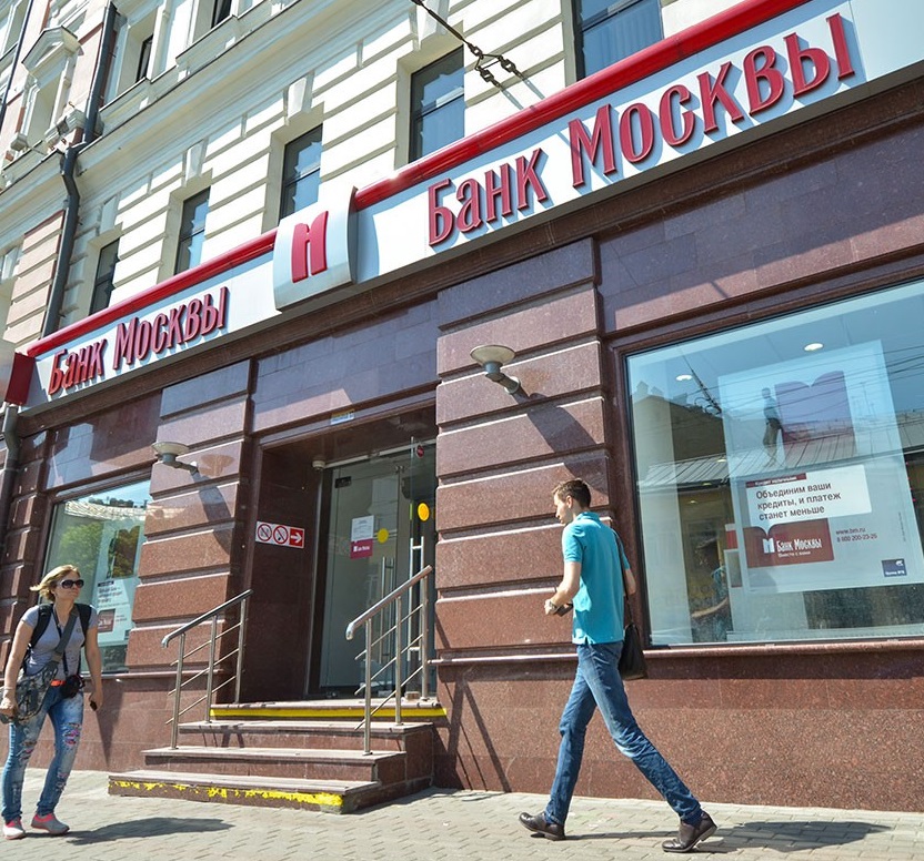 Банк Москвы и ВТБ