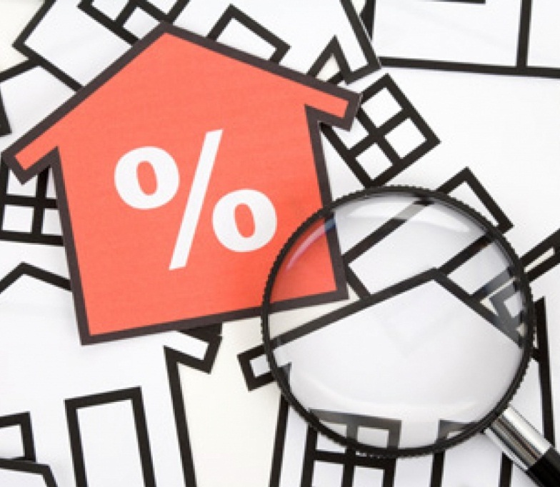 Снижение ставок по ипотеке