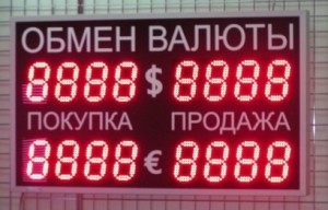 мошенничество с валютой в "Банке Москвы"