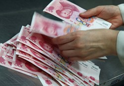 оформить вклад в юанях