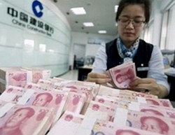 платежи в юанях