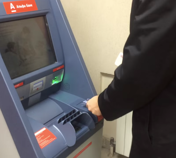 Новые банкоматы Альфа Банка