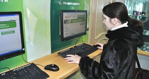 Клиенты банка используют систему Сбербанк Онлайн