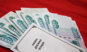 замена гривневых счетов в банках Крыма