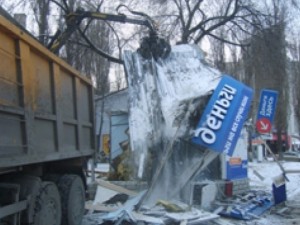 демонтаж павильона Быстроденьги в Воронеже