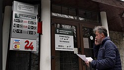 украинские банки покидают крым