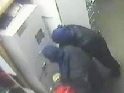 в Москве ограбили банкомат