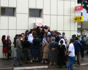 очередь к крымским банкоматам