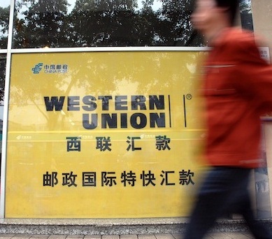 Western Union Китай