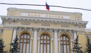 Смоленский банк запросил у Банка России 8 млрд руб