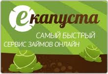 Единая заявка на кредит во все банки онлайн ульяновск