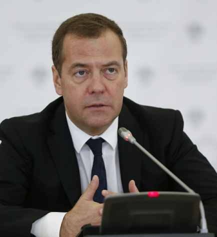 Экономика России Дмитрий Медведев