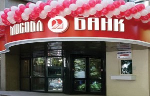 Московский Областной Банк