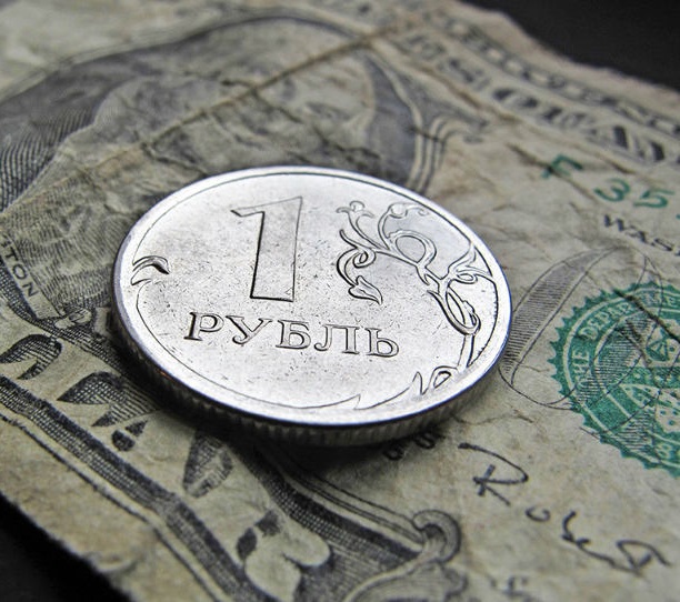 Рубль доллар сегодня