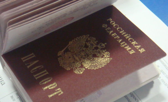 кредит по чужому паспорту