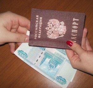 похищен паспорт