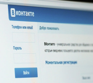 Денежные переводы Вконтакте