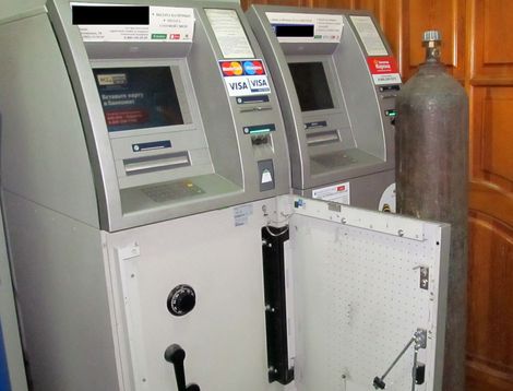 ограбление банкомата в коркино